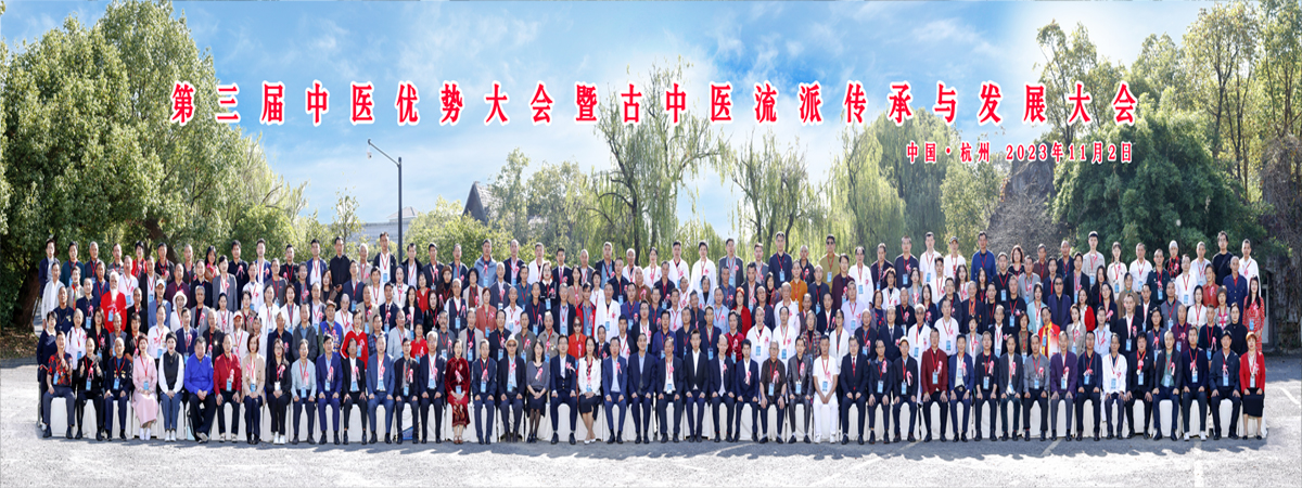 广告标题