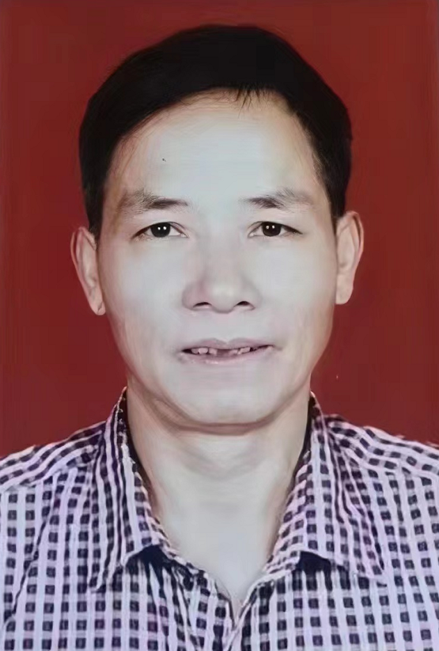 乐昌市蓝信全草药店