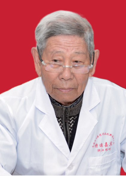 宝善堂中医馆