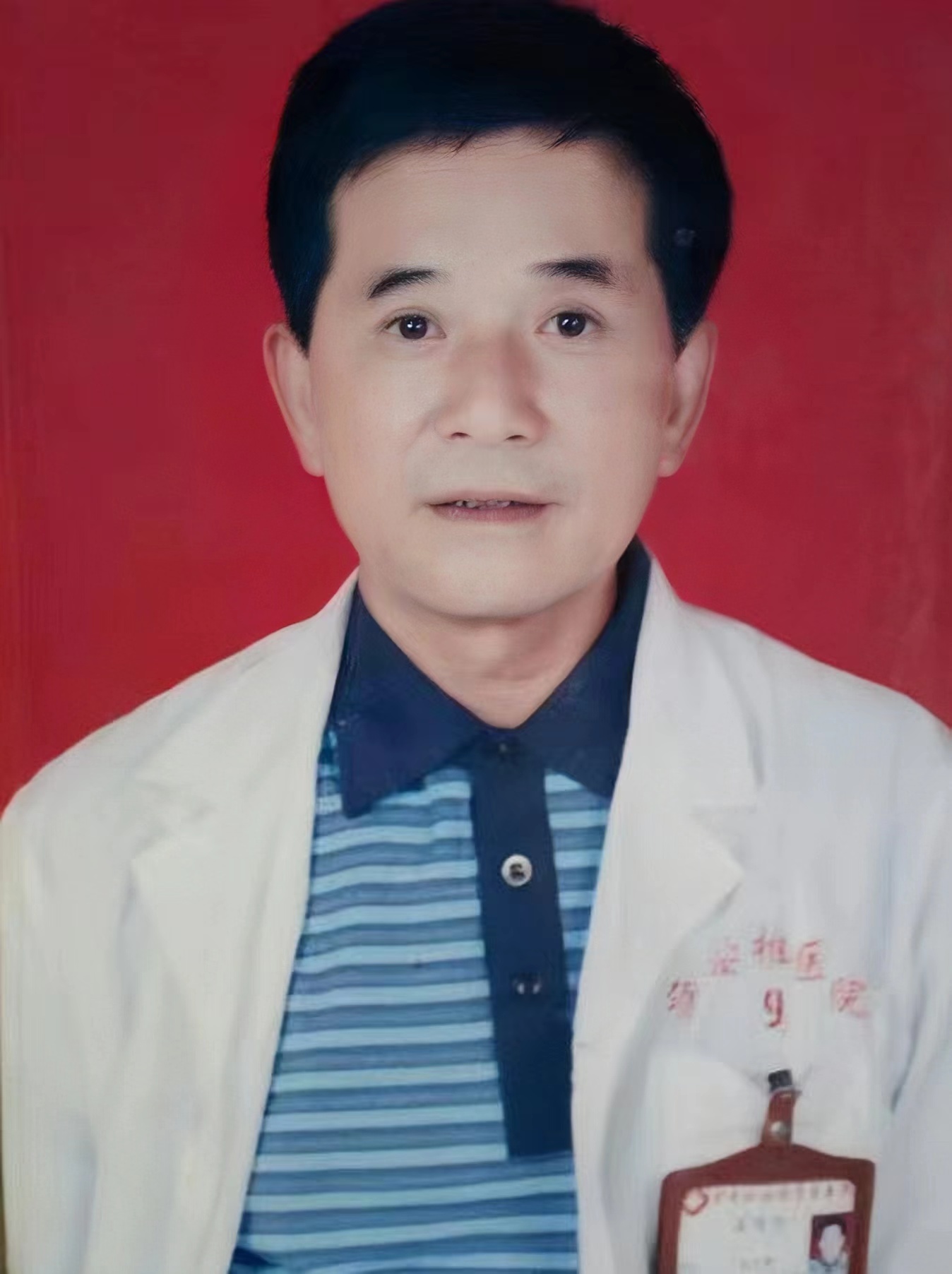 阮正祥