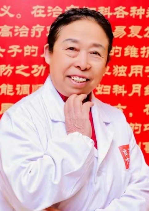 任榆平