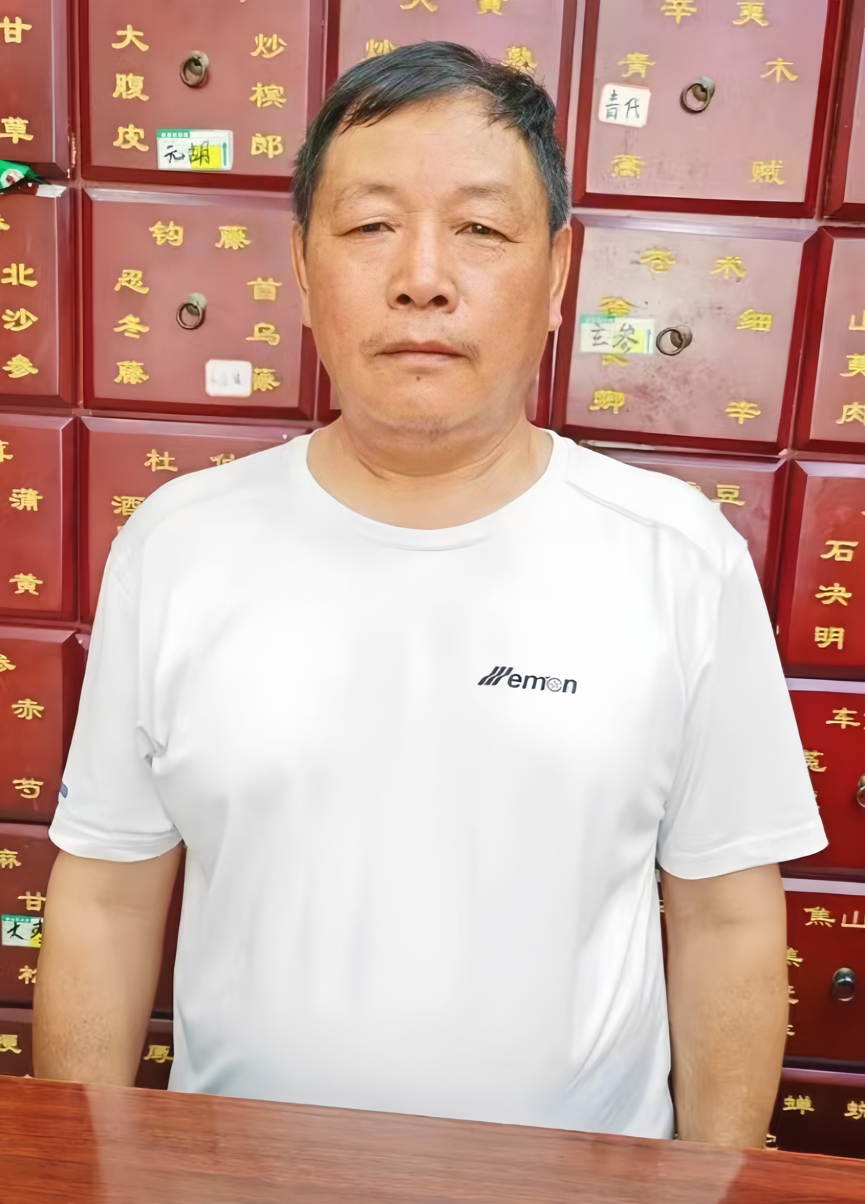 赵怀坤